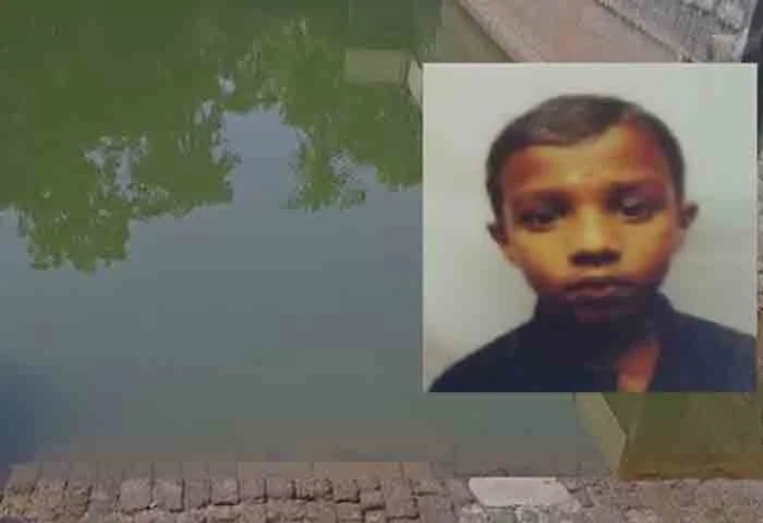 Thrissur, News, Kerala, Drowned, Boy, Death, Temple, Hospital, Thrissur: 14 year old boy drowned.