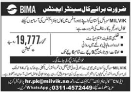 paperpk job today latest call center agents jobs 2021 for lahore office