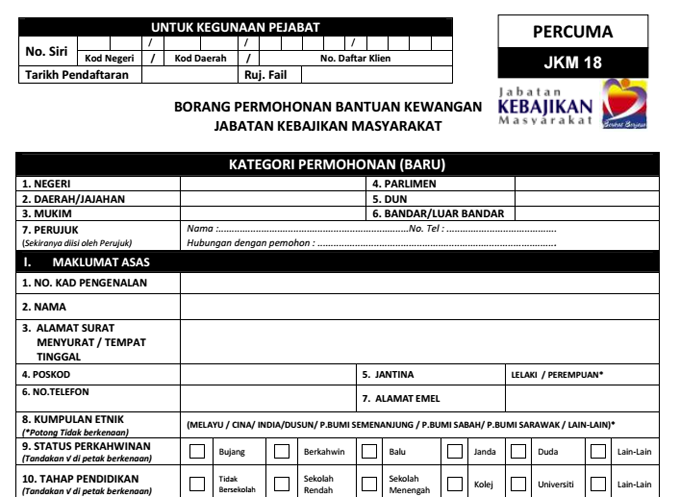 Borang Permohonan Bantuan Kewangan Jabatan Kebajikan 