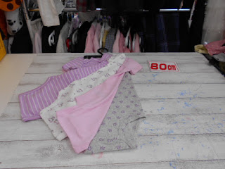 未使用品　ベビー服　４枚セット　８０㎝　４９０円