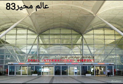 تُحمل على قارب".. مسؤول أميركي يكشف مزايا مُسيّرات أذرع إيران في المنطقة تُحمل على قارب".. مسؤول أميركي يكشف مزايا مُسيّرات أذرع إيران في المنطقة