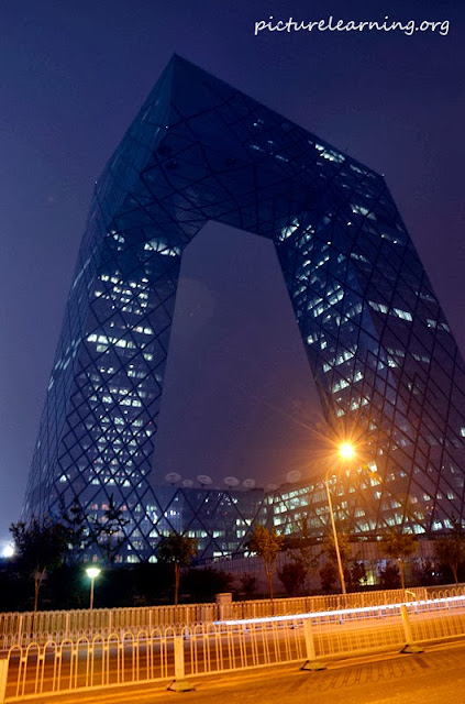 new cctv tower beijing jintaixizhao