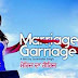 Watch Marriage da garriage Punjabi Movie Online