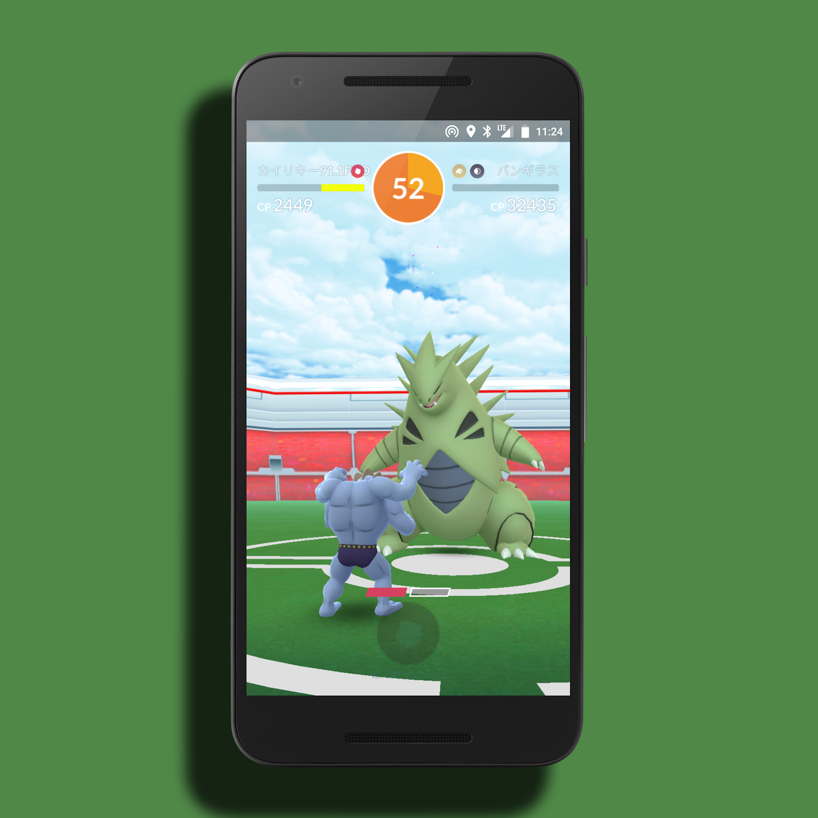 Wasters Haven ポケモンgo 今から始めるバンギラス デュオレイド