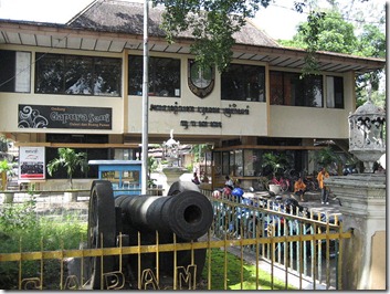 800px-Taman_Sriwedari
