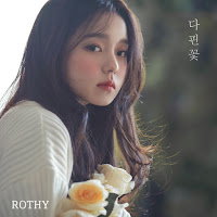 Rothy - Blossom Flower (Single 2019) M4A