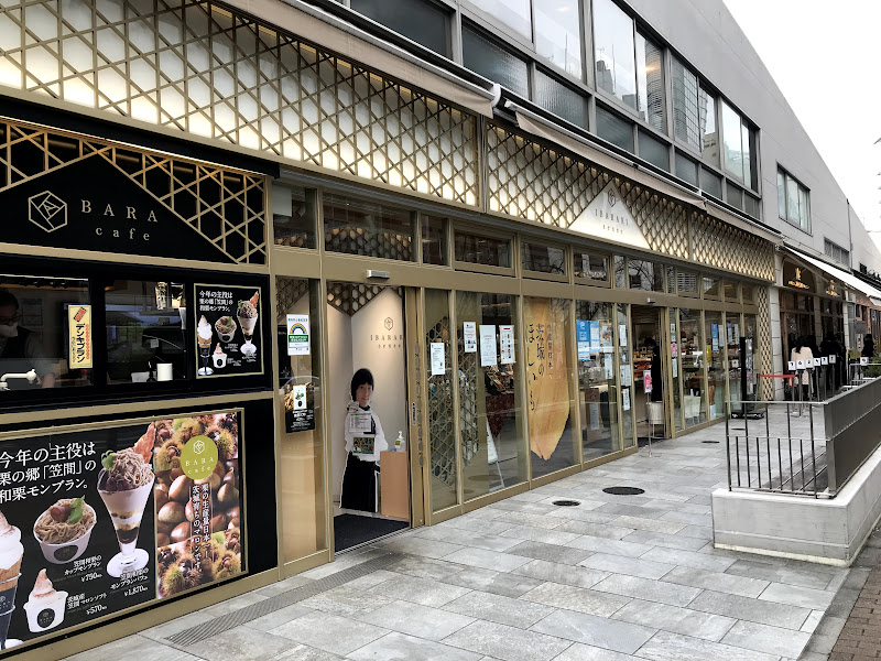 特産品 旅行できないとき アンテナショップ巡りで各地の美食を ボートのある週末