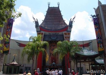 The_Great_Movie_Ride_02