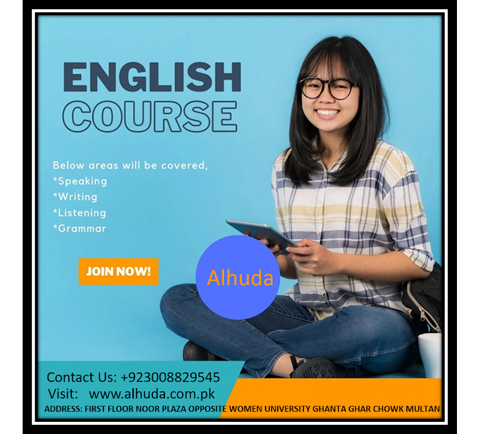  Best Spoken English Course In Multan With Certificate 2023