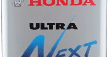 推奨オイル 車種別オイル交換 フィルター交換 オイル交換 Honda Ultra Next おすすめオイル比較