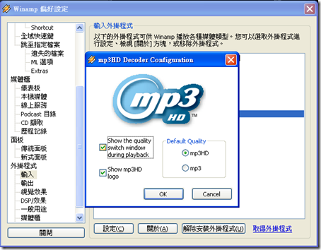 mp3_07
