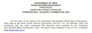 UPSC Geo-Scientist 2023 Prelims Result