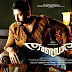 actor Surya Anjaan Malayalam wallpapers Firstlook Posters In HD