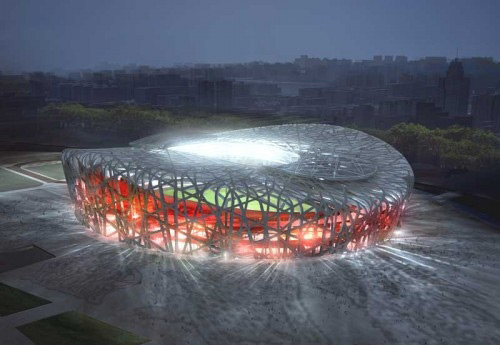 Stadium in Beijing
