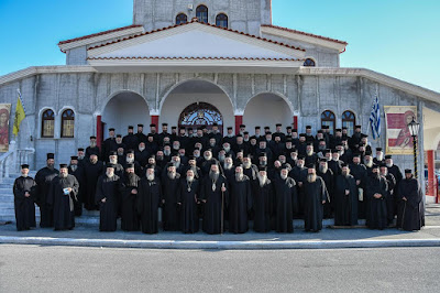 ΙΕΡΑΤΙΚΗ ΣΥΝΑΞΗ ΣΤΗΝ Ι. Μ. ΚΙΤΡΟΥΣ