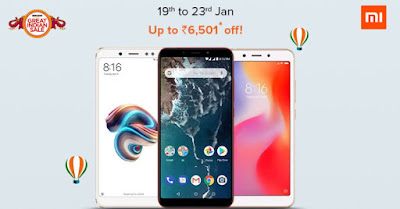 Amazon Great India Sale 2019 Offers