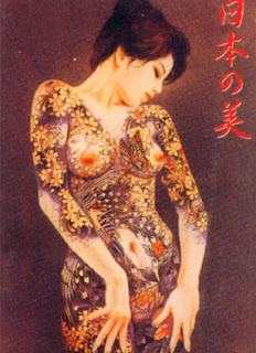 Popular Japanese Tattoo Meanings, Symbolism and Designs