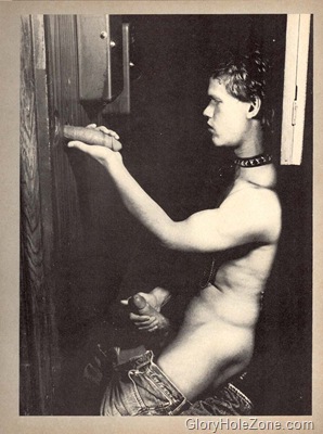 GloryHoleZone.com