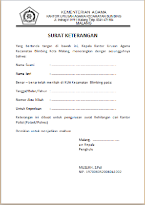 Contoh Surat Pengantar Permohonan Surat Kehilangan Buku 