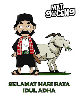 "Gambar Kartu Ucapan Selamat Hari Raya Idul Adha"