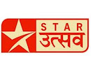 star utsav