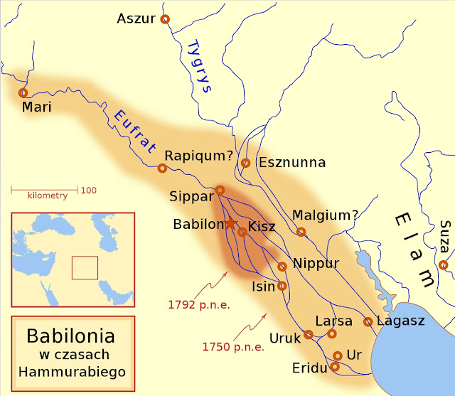 Вавилония Хаммурапи