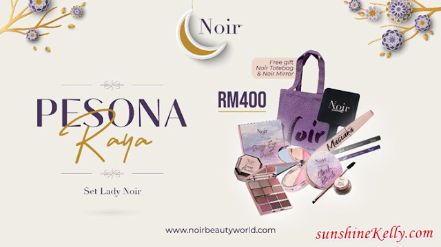 Pesona Raya NOIR 2021 Launch, Pesona Raya NOIR Miniset, UV White Foundation, Pure White, Iconic Set,  Madammu, Eriyca Baiduri, Noir Founder, beauty