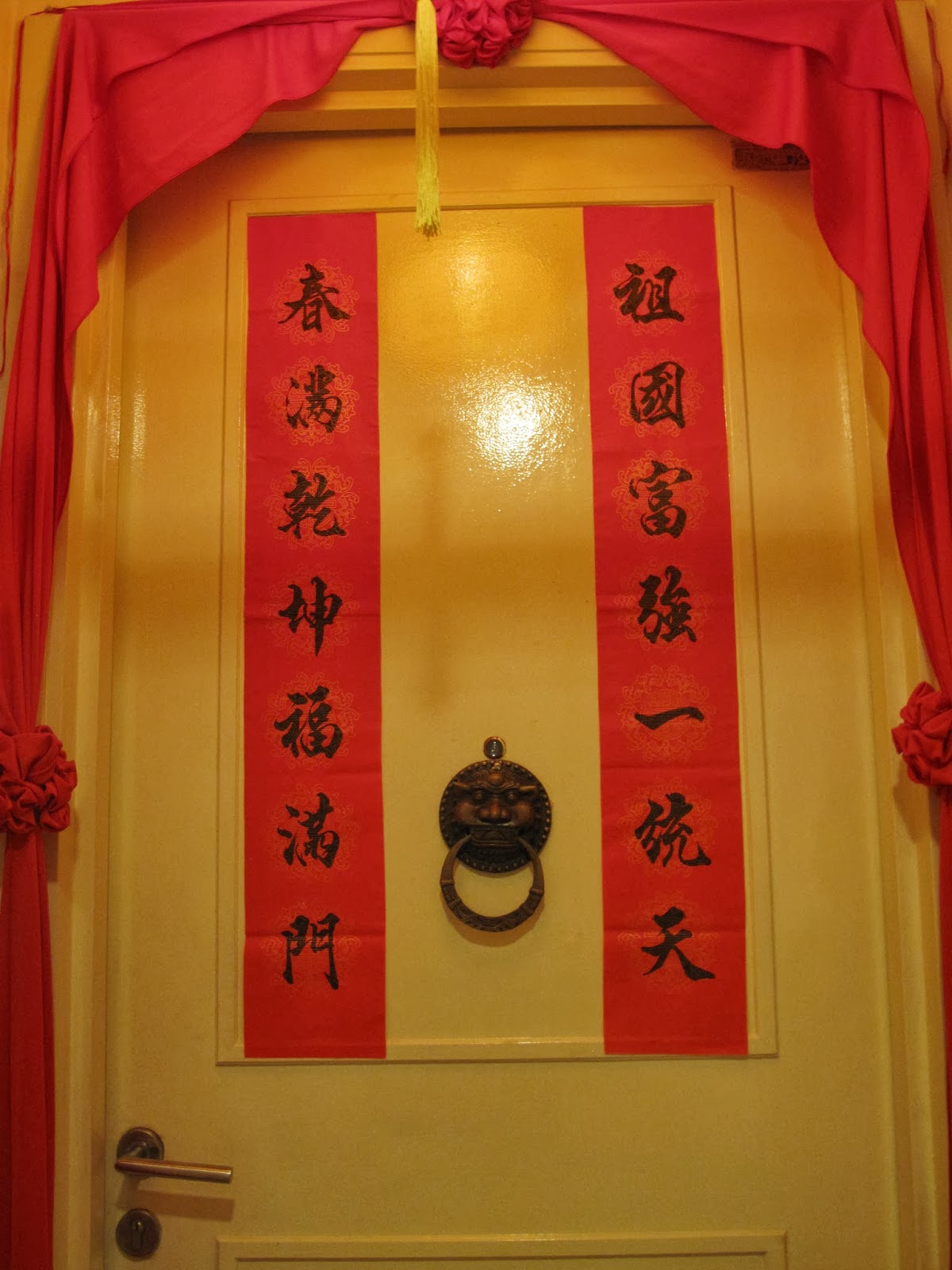 purple front door images Chinese New Year Door Decoration | 1200 x 1600
