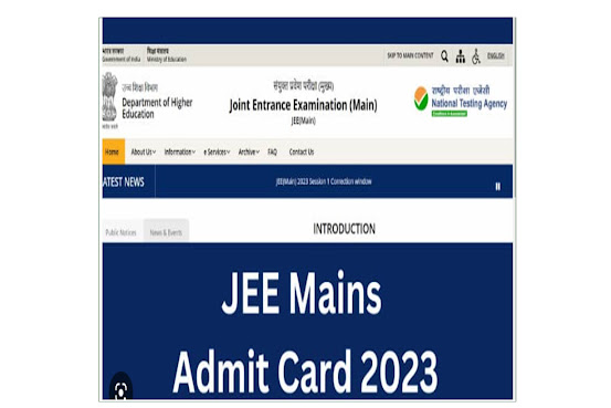 JEE Mains Admit card Download 2023, Is JEE mains Released, How Can Download Mains Admit Card,