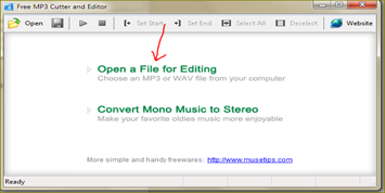 ฟรีแวร์ mp3cutter