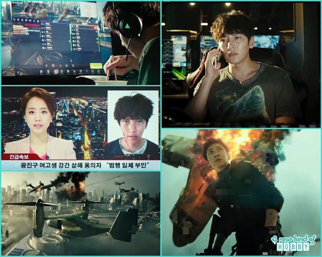 Ji Chang Wook in Action as the Best Gamer - The Fabricated City Movie 2017 