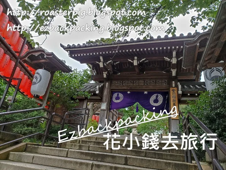 東京神社2023