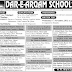 Jobs in DAR-E-ARQAM SCHOOLS