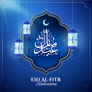 Eid Mubarak DP 2022 with Quotes and Wishes for WhatsApp