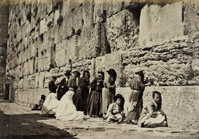 Fotografías de Jerusalén en el siglo XIX