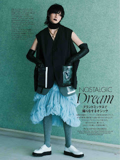 Elle Japan February 2022 エル ジャポン