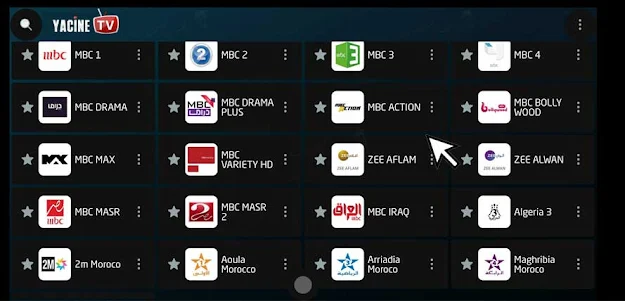 ياسين tv للكمبيوتر