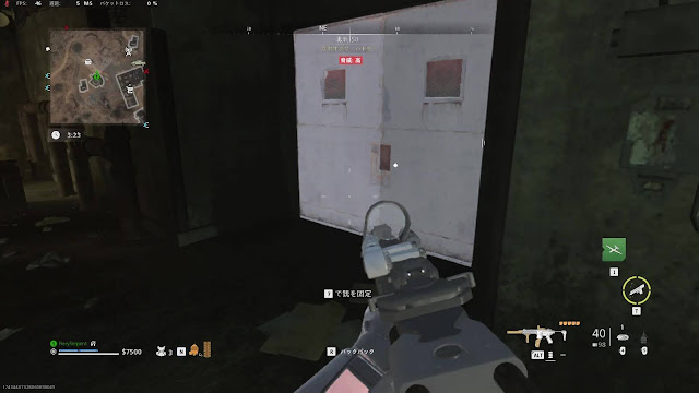 CoD DMZソロ｜変装の達人｜コンニの無線とザヤのノートPC