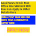 INDIA POST JOB RECRUITMENT FOR 10TH PASS APPLY NOW