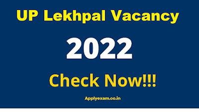 up-lekhpal-vacancy-2022