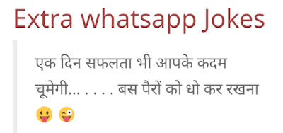 whatsapp joke images