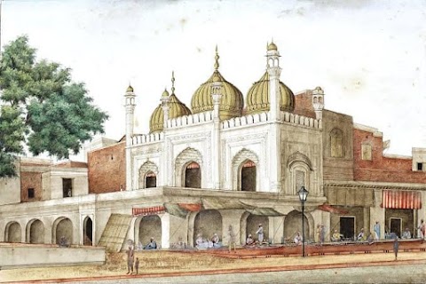 Meray Safar Namay - Sunehri Mosque - Lahore - Pakistan