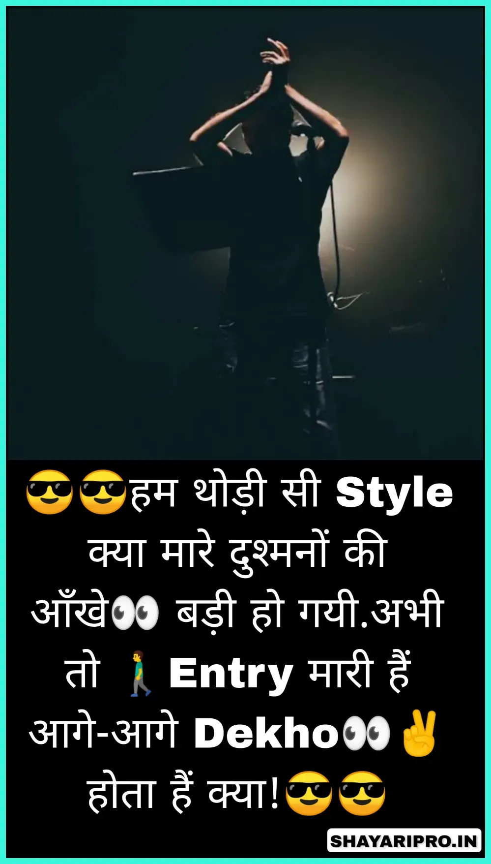 Instagram Shayari Attitude