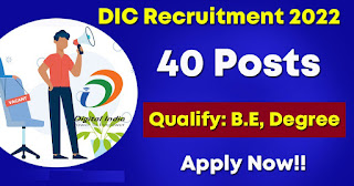 40 Posts - Digital India Corporation - DIC Recruitment 2022 (All India Can Apply) - Last Date 19 September at Govt Exam Update