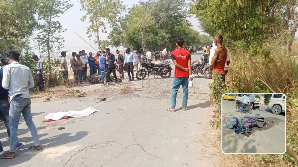 Tragic road accident in Jaunpur: Mother-son died, father-daughter in critical condition