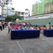 View album