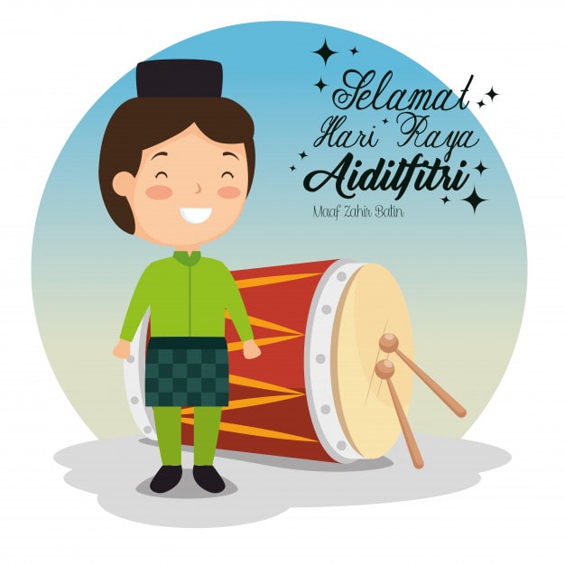 free e-card kad ucapan selamat hari raya aidilfitri