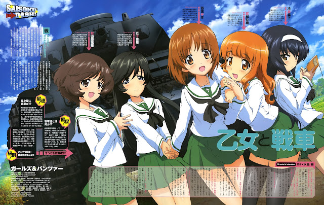 Girls,und,Panzer