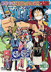 One Piece Especial 4