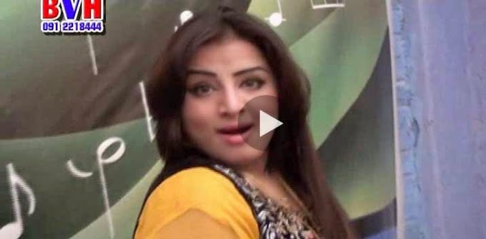 Pashto Album Advance Fresh Hits HD Video 18